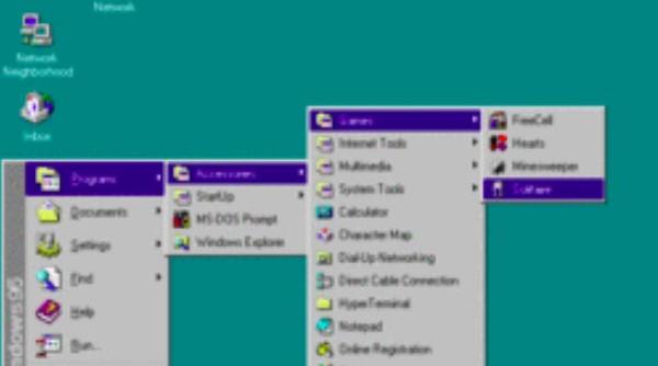 windows 95 a implinit 25 de ani cum a revolutionat sistemul de operare
