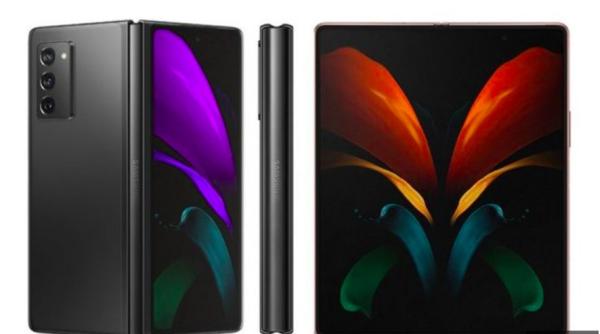 pret astronomic pentru noul telefon samsung care se inchide ca o carte