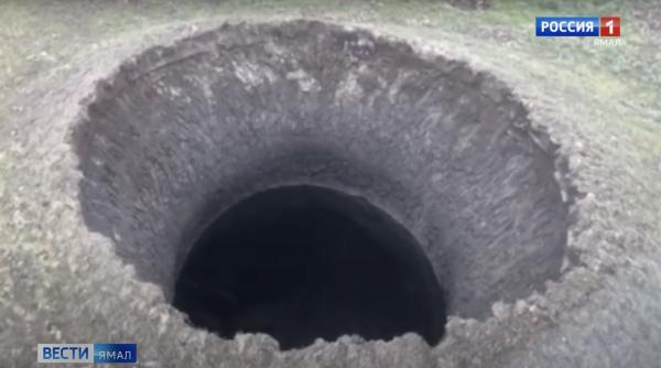 portile catre iad fenomen in siberia facea zgomote parca era in viata video marincea institutul geologic cratere spectaculoase