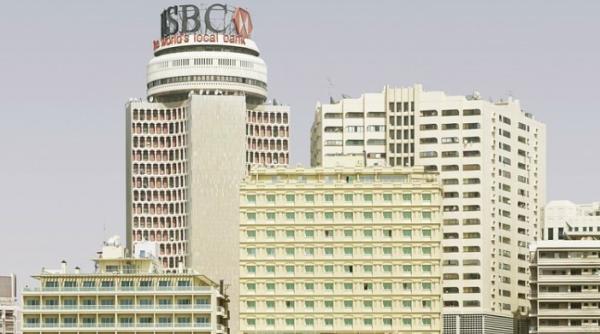 cea mai mare banca a marii britanie prinsa intr un scandal de coruptie fapte grave