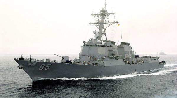 sua trimit patrule ale garzii de coasta in pacific pentru a contracara actiunile chinei