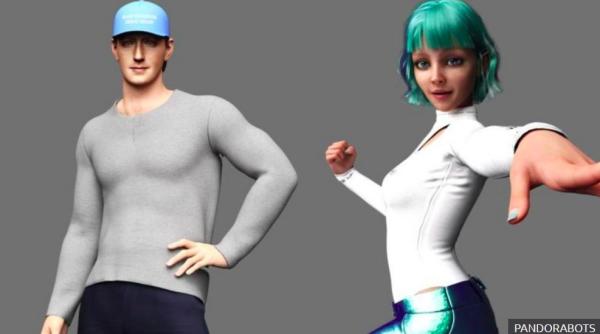 doi algoritmi de inteligenta artificiala au iesit la intalnire ce a iesit