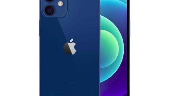 noul iphone 12 mini are toate functiunile modelului normal mai putin una ce nu a inclus apple