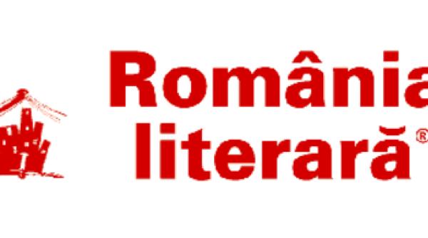 premiul cartea anului 2020