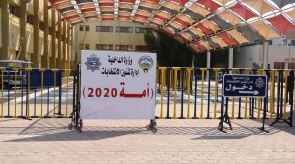 alegeri legislative in kuweit primele dupa moartea fostului emir