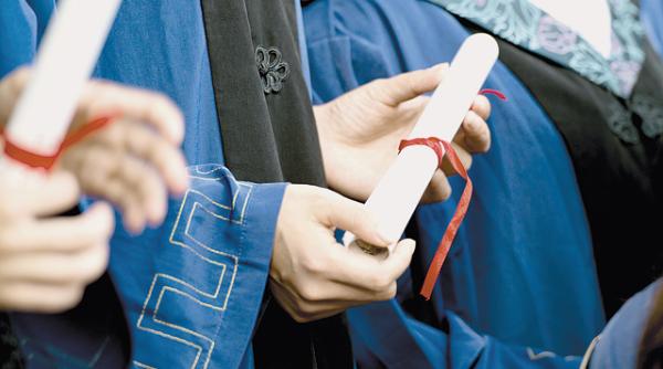 bani pentru studenti cine ar putea primi 2 350 de lei pe luna