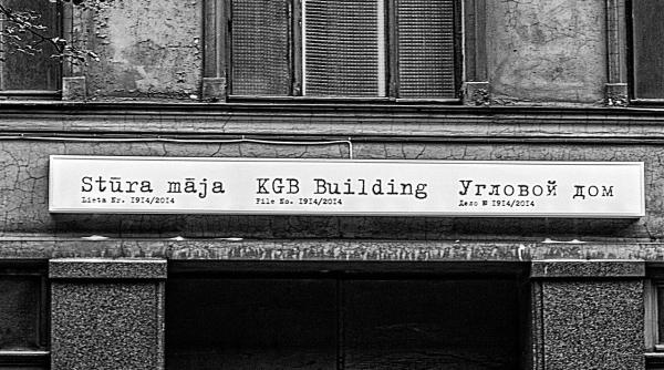 fostul agent dublu george blake celebra cartita care a spionat pentru kgb ul sovietic a murit