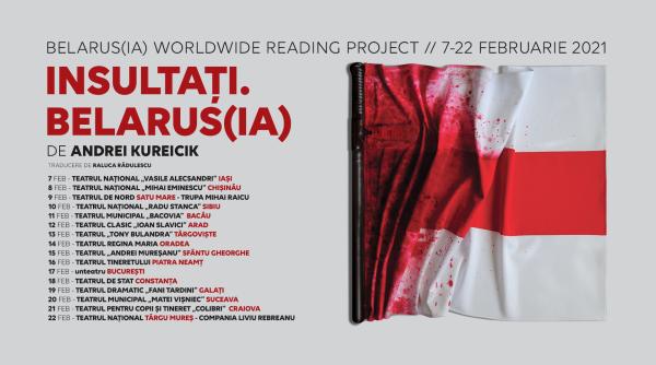 insultati belarus ia serie de spectacole lectura actiune de solidaritate a teatrelor din romania cu artistii din belarus