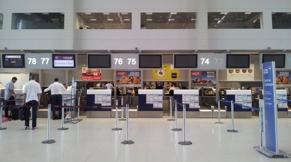 aeroportul otopeni terminalul plecari se reconfigureaza