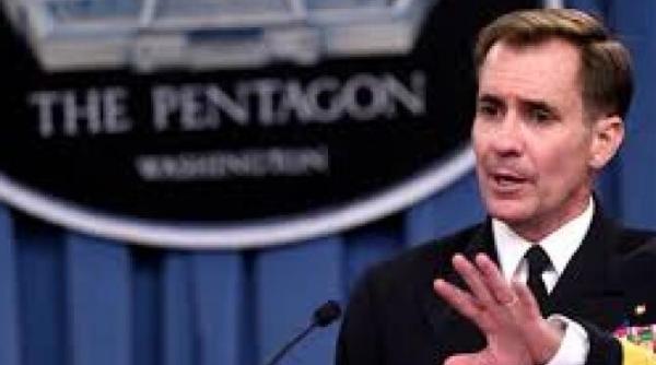 statele unite au bombardat pozitii ale grupurilor islamiste proiraniene din siria