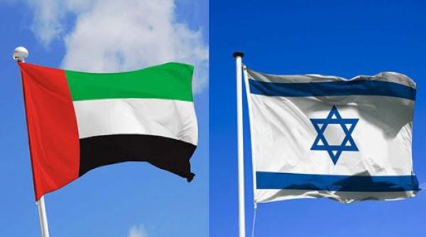 emiratele arabe unite vor investi 10 miliarde de dolari in israel