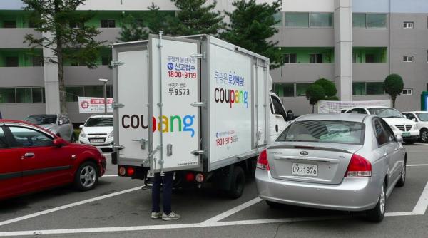 fondatorul coupang a renuntat la harvard si acum e multimiliardar