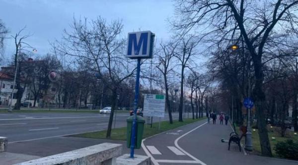 circulatia la metrou a fost reluata de la ora 22 00