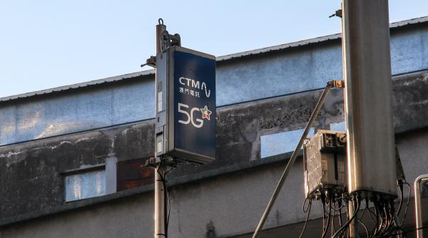 proiectul de lege privind tehnologia 5g puternic criticat atat de autoritatile publice cat si de actorii din mediul privat