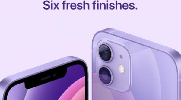 apple a lansat un nou iphone este violet