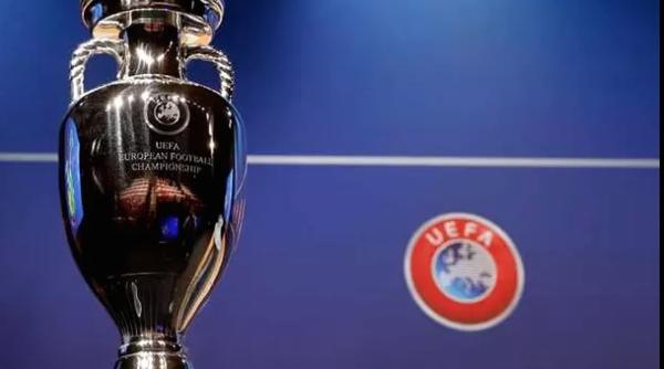 trofeul uefa euro 2020 ajunge la bucuresti
