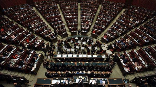 codul de procedura penala modificat senatul a votat video