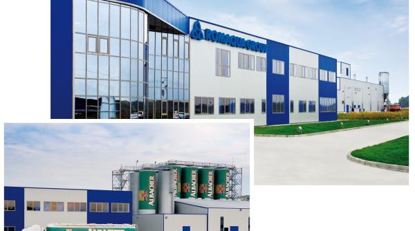 romaqua group vaccinare de 60prc in companie si niciun deces viata si sanatatea valori supreme