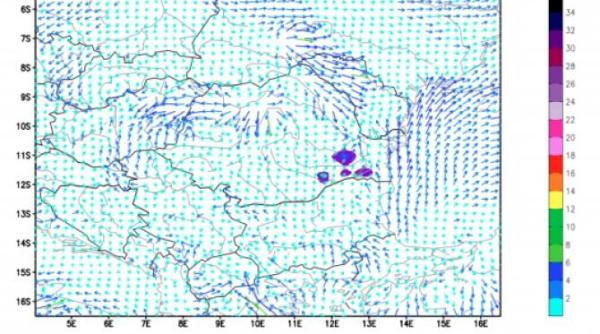 anm alerta privind fumul toxic de la incendiul din capitala