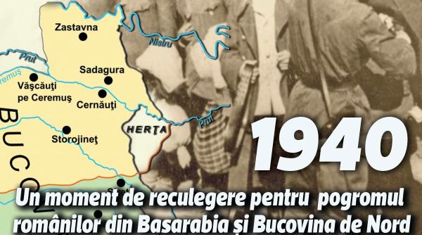pogromul din 1941 pmp nu putem dormi linistiti pana nu reusim reintregirea natiunii