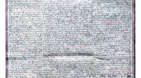 documente medievale expozitie la palatul sutu