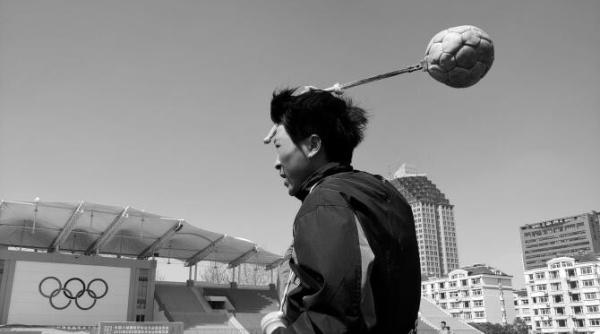 cio nu a facut presiuni asupra guvernului japonez pentru continuarea jo