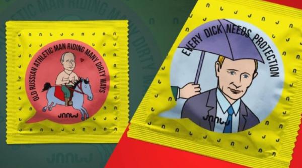 producatorul de prezervative cu fata lui putin a castigat un dosar la cedo impotriva georgiei