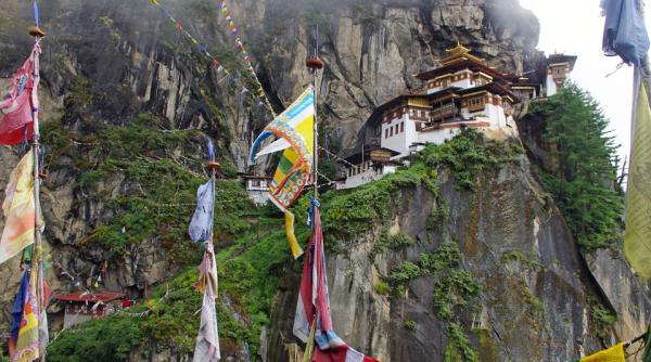 bhutan a vaccinat 90prc din populatie