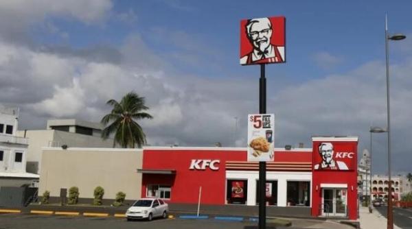 kfc a ramas fara materie prima in marea britanie