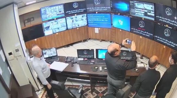 video atac cibernetic la o inchisoare din iran ce au scos la iveala hackerii