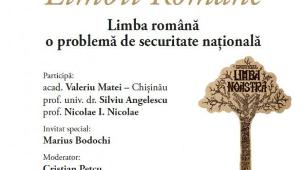 ziua limbii romane sarbatorita in aula bcu carol i