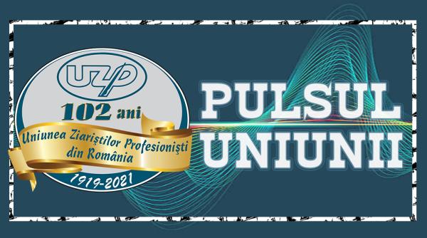 premiile uzpr 2021 pandemie si patriotism tema de concurs