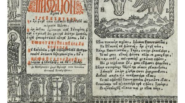 carti rare din epoca domniilor fanariote expuse la palatul sutu