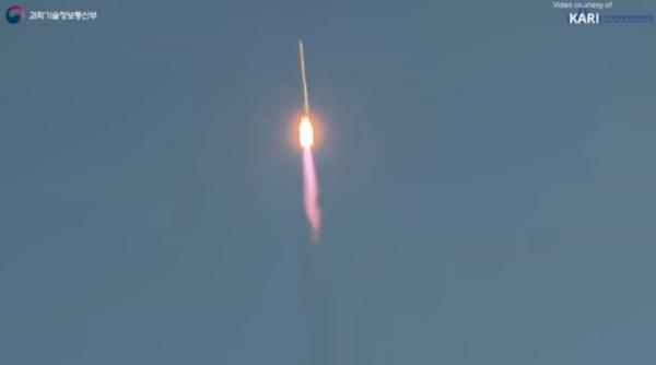 prima racheta spatiala sud coreeana a ratat plasarea unui satelit pe orbita video