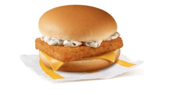 ingrediente filet o fish mcdonald s ce contine deliciosul sandvici