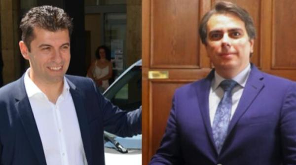 alegeri bulgaria noua formatiune anti coruptie pe primul loc