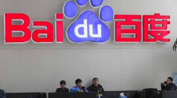 baidu unul dintre gigantii internetului face primii pasi in metavers