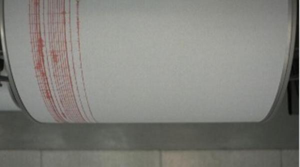 cutremur de magnitudine mare in romania in urma cu putin timp 16 ianuarie 2022