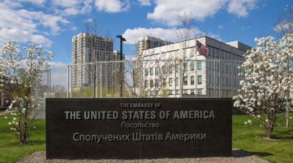 departamentul de stat al sua a ordonat ca familiile diplomatilor americani sa paraseasca kievul