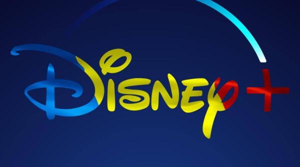 disney vine in romania