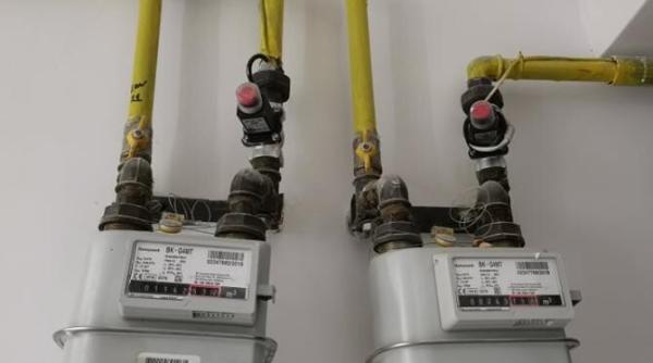 programul anghel saligny ordinul privind dezvolarea retelelor de gaze publicat de ministerul dezvoltarii