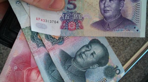 china se foloseste de jocurile olimpice pentru a testa yuanul digital visa pierde teren