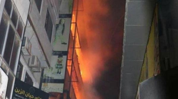 incendiu la un centru comercial din siria 11 persoane au fost ucise