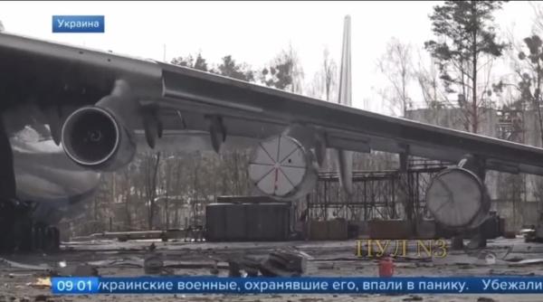 ce a mai ramas din antonov cel mai mare avion militar din lume