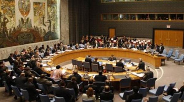 onu consiliul de securitate nu a reusit sa se puna de acord cu un text de condamnare a coreei de nord