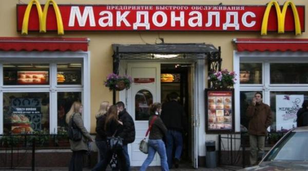 mcdonald s starbucks si alte lanturi americane se retrag din rusia