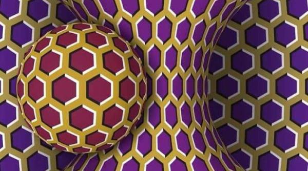 iluziile optice care iti dau dureri de cap totul pare in miscare tu ce vezi