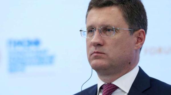 vicepremierul rus aleksandr novak avertizeaza ca pretul petrolului ar putea ajunge la 300 de dolari barilul tass
