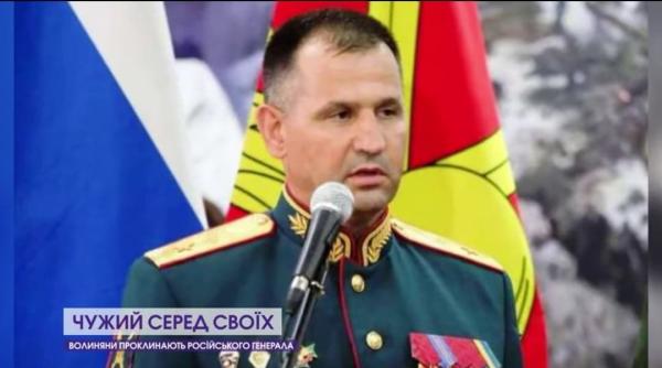 un general din armata rusa lupta in razboi impotriva fratelui sau colonel in armata ucraineana este inuman cu totii il blestemam foto video