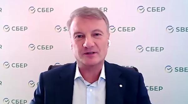 sua anunta sanctiuni impotriva lui herman gref si a 328 de deputati din duma de stat